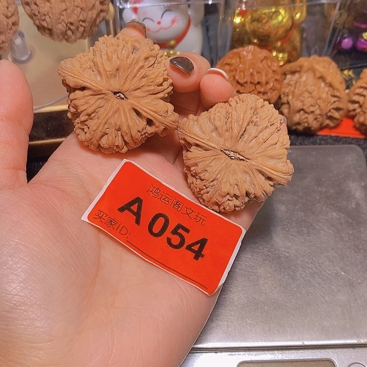 吊坠文玩核桃南疆47