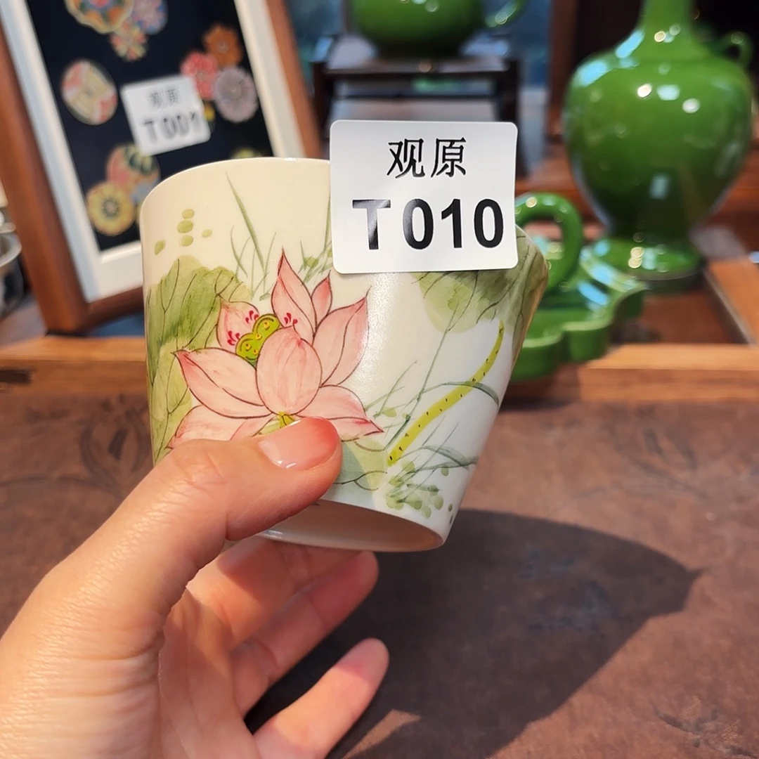 瓷片陶瓷景德观原观原
