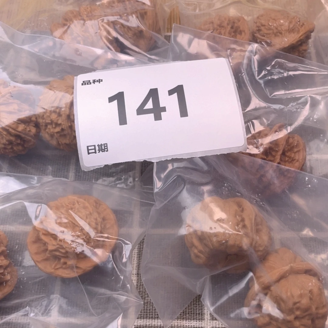 文玩核桃把件141号6对带练手蛙小尺寸组合