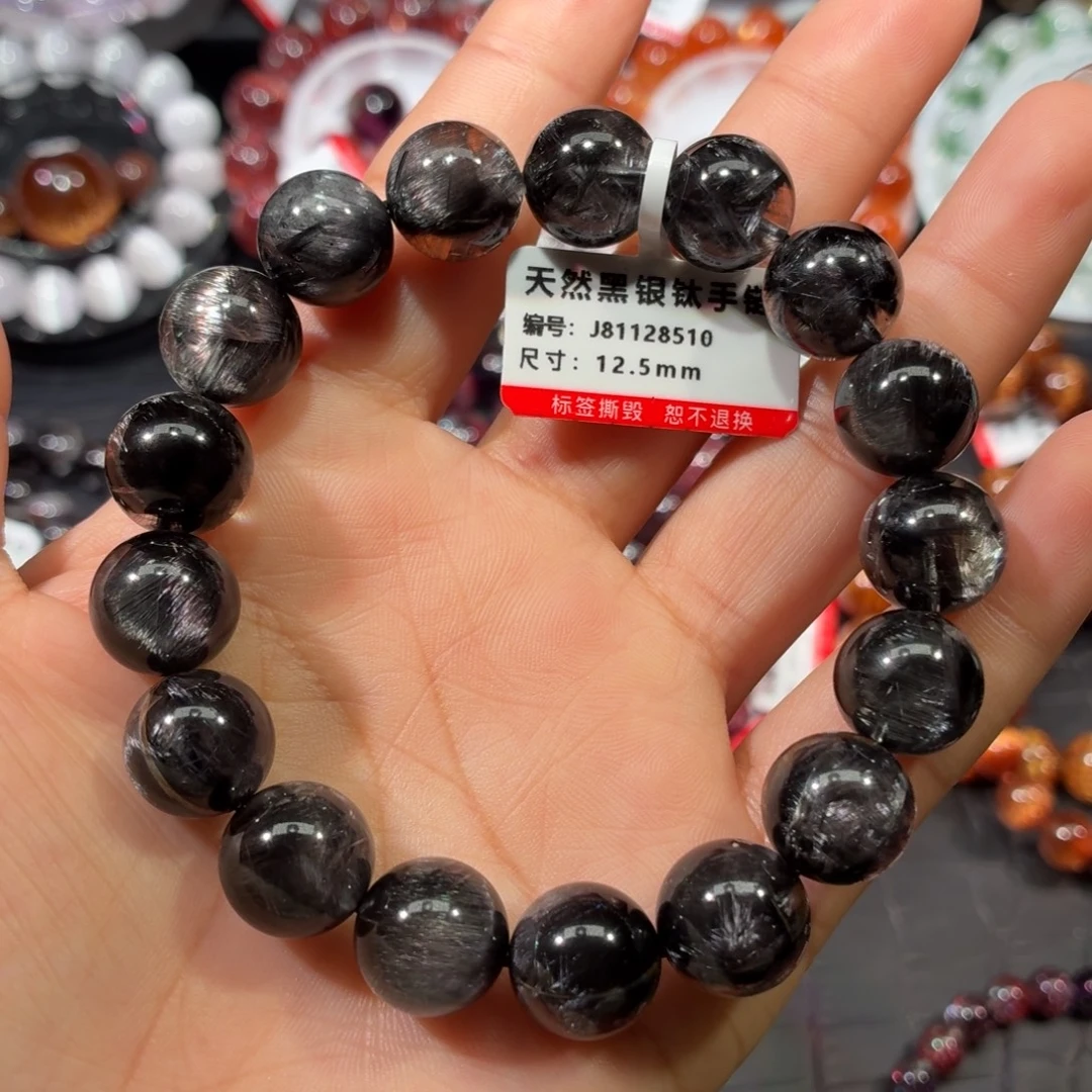 手链未镶嵌水晶黑银钛手链