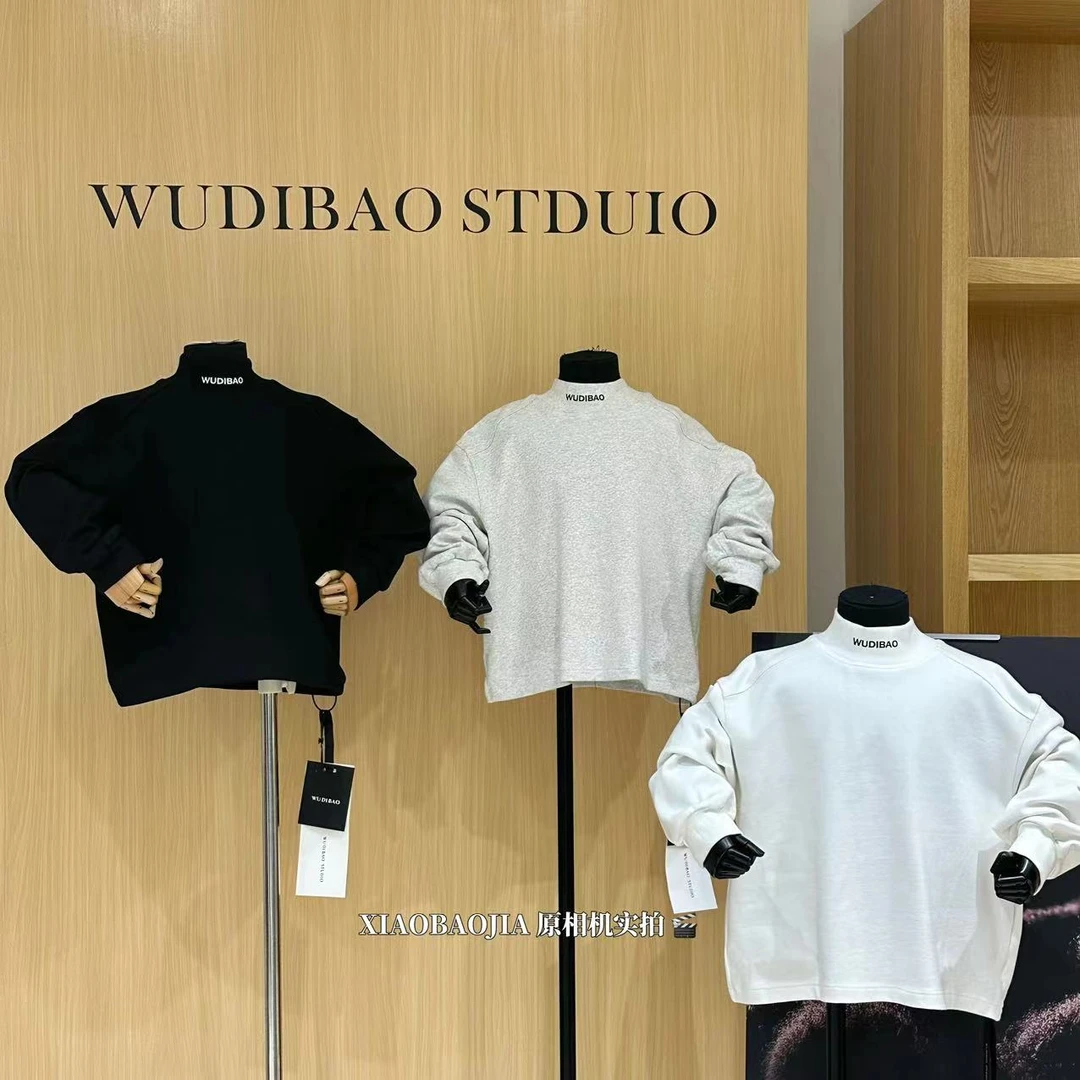 25秋·【WUDIBAO定制卫衣打底】定制款25q016（现货）