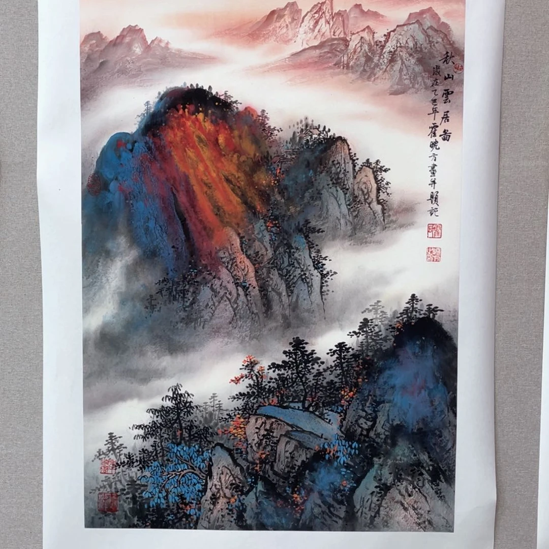 国画霍晓方老师作品欣赏