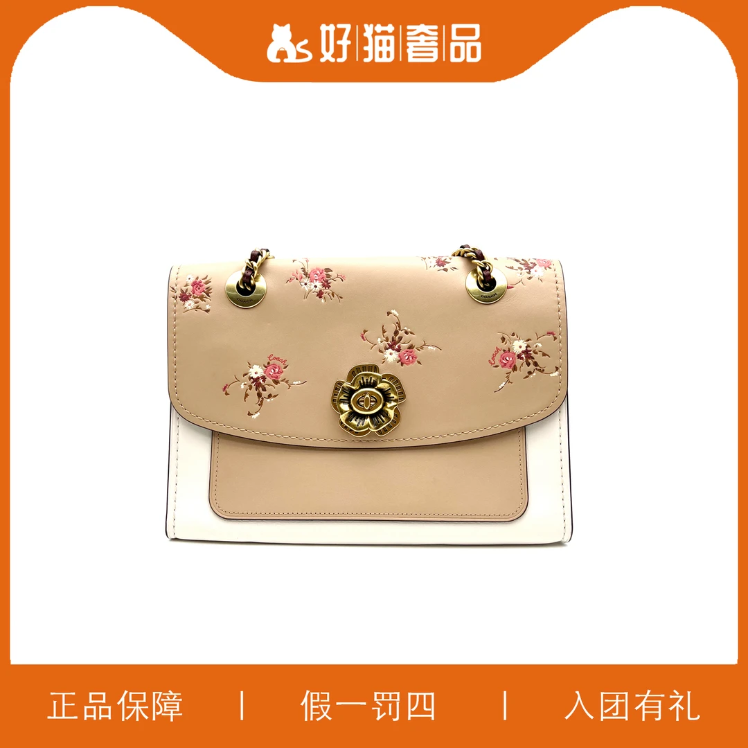 95新 COACH/蔻驰 蔻驰印花山茶花/MK025/26X18X10