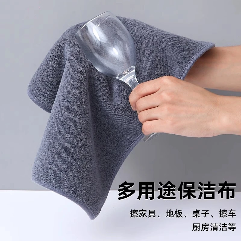 超纤维洗车毛巾擦车吸水抹布不掉毛加厚强吸水洗车清洁毛巾家居用