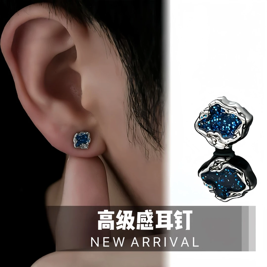 合金耳饰 不规则磁吸耳饰日韩极简风耳夹饰品时尚复古小众耳夹ins