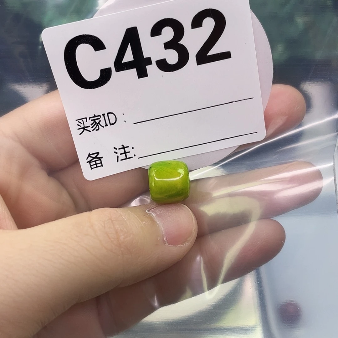 A空竹粉丝专享福利筱筱