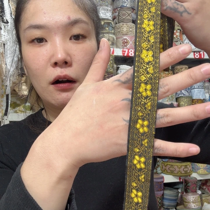 化纤13.4米宽2.5厘米