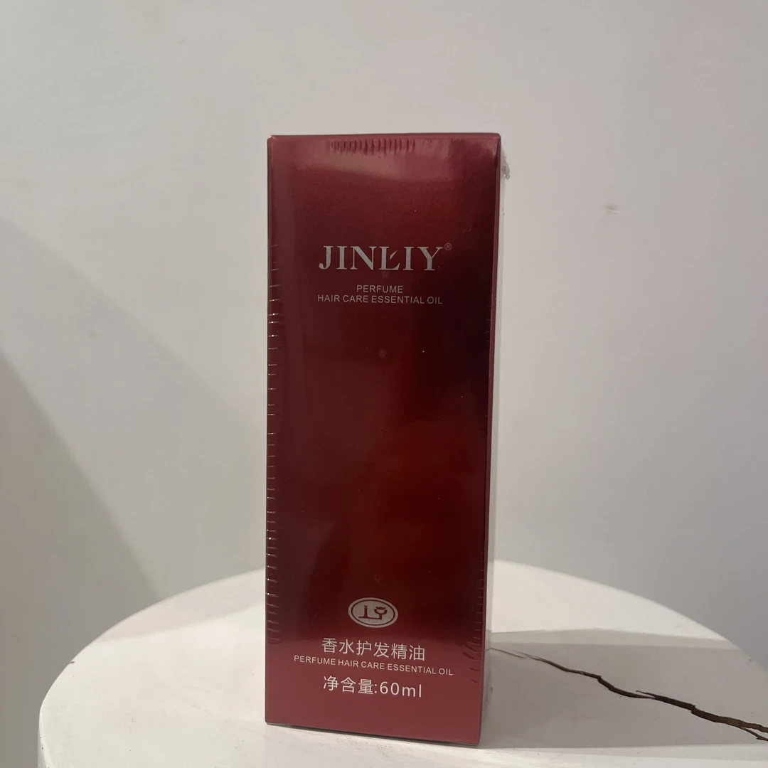 美发店香水护法精油香氛润发