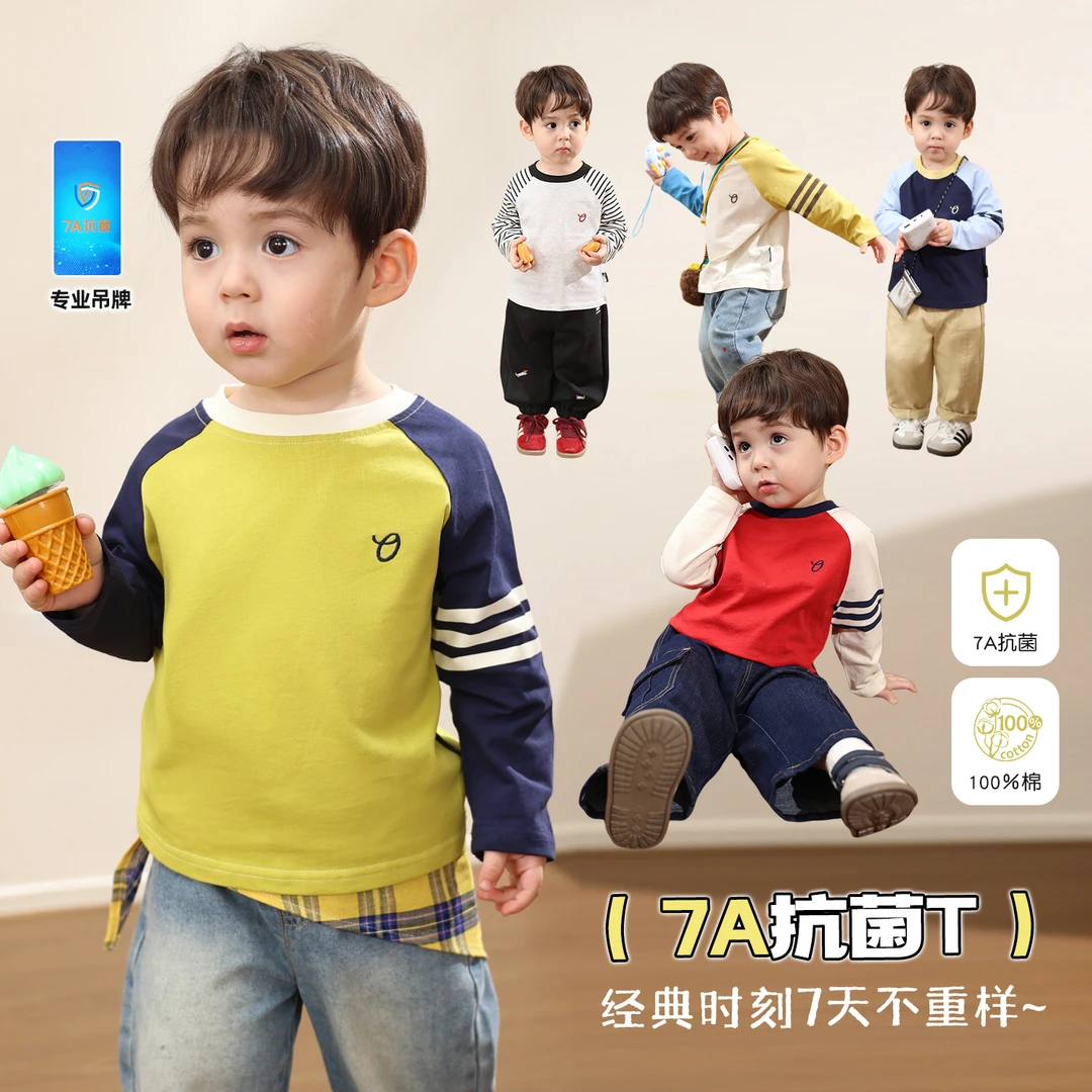 小O爸男婴童【经典时刻】宝宝抗菌假两件插肩袖长袖T恤秋季BY578009