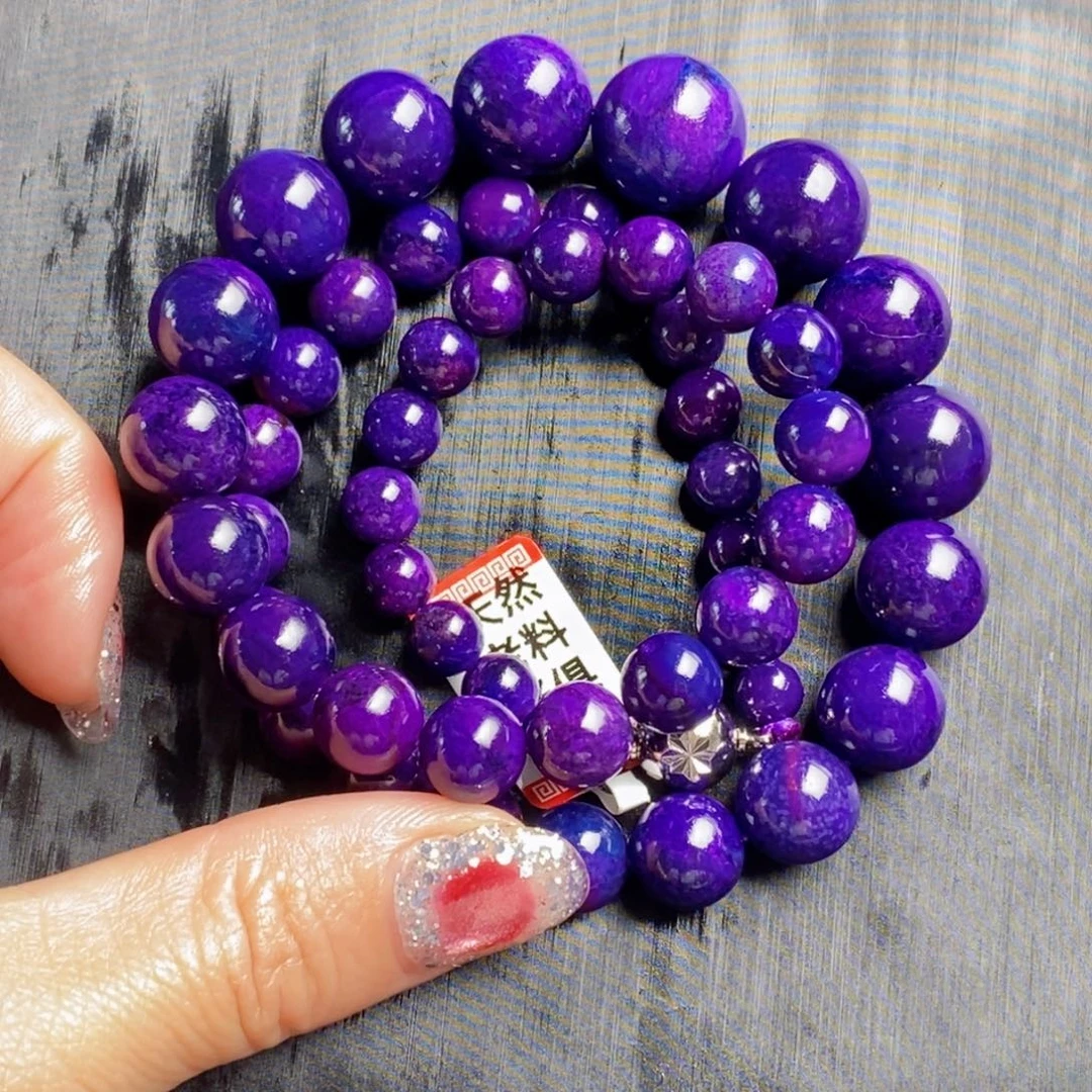 苏纪石（舒俱来）未镶嵌项链