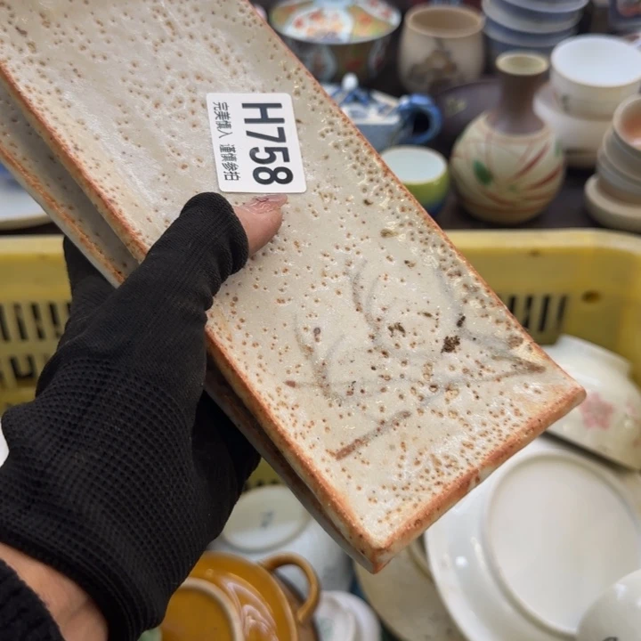 瓷片七****愁哈哈哈哈哈哈哈