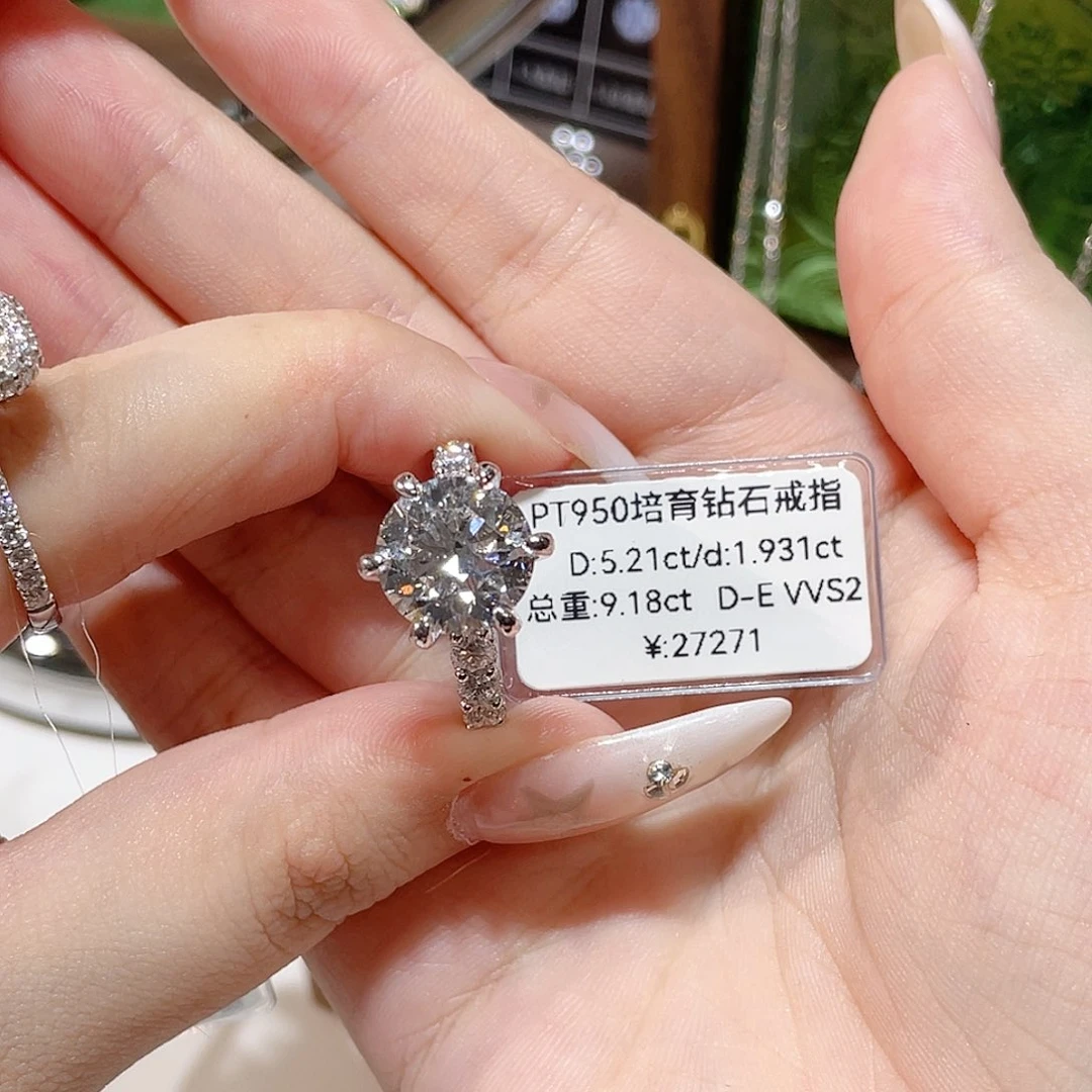 铂Pt950镶嵌实验室培育钻石