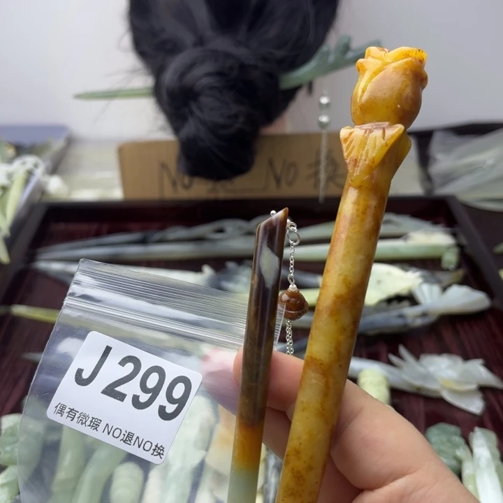 蛇纹石玉发饰合金晓*曦