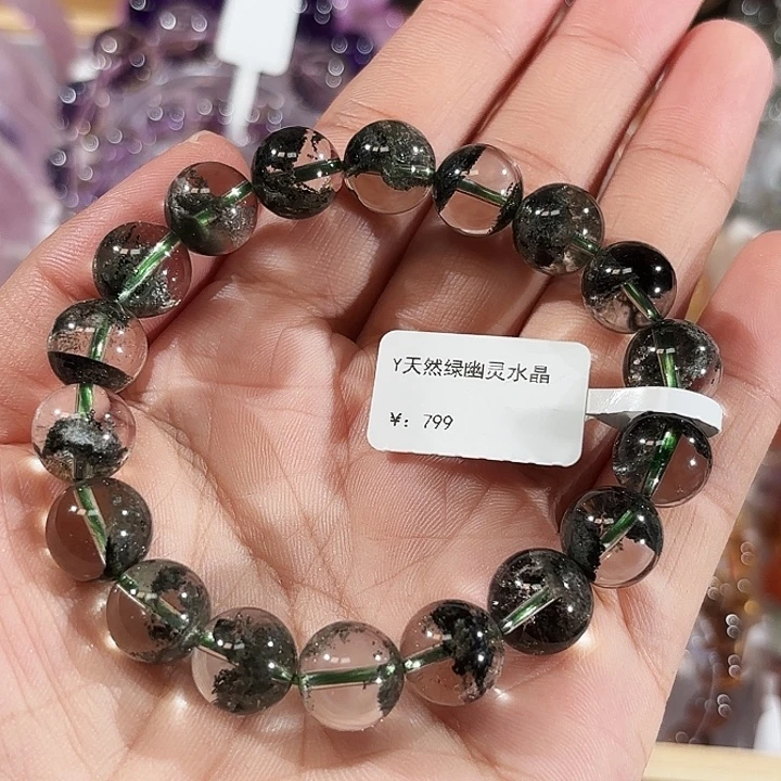 珠宝半成品未镶嵌水晶手串