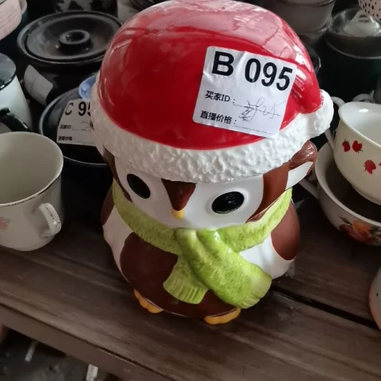 瓷器瓷器微瑕1个不退