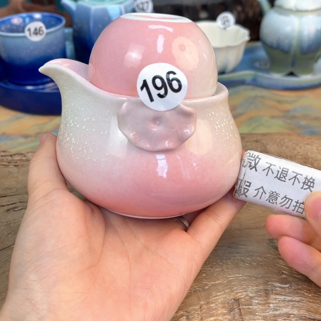 ～***～景德镇高温颜色釉