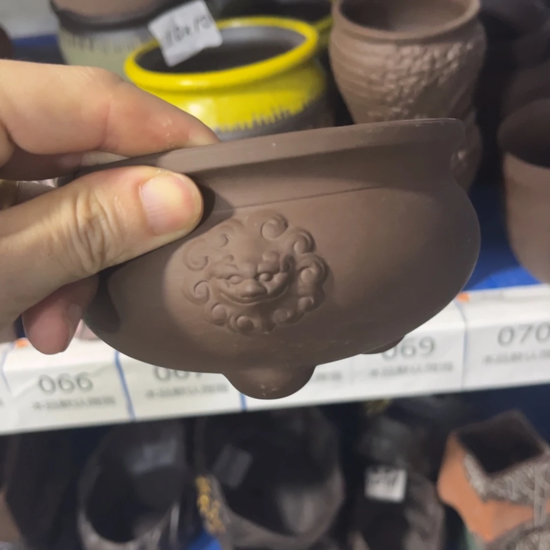 ［满9米包邮］本品默认微瑕