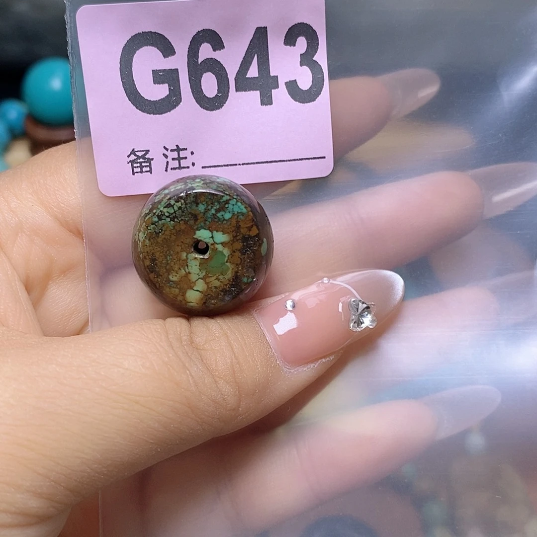 空竹粉丝专享福利十堰特色手工散珠