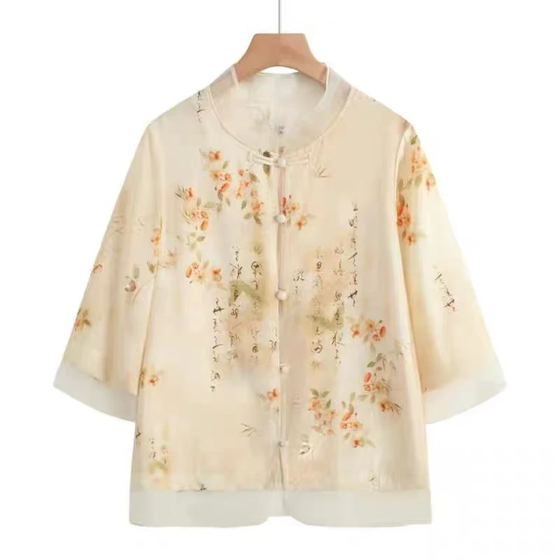 8723-夏季新款休闲妈妈装新中式洋气高贵中袖小衫上衣（新）