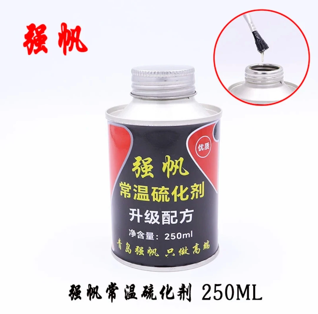 强帆补胎专用常温硫化剂胶水   密封胶250ml