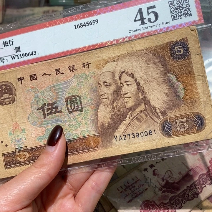 闪购链接888888888810