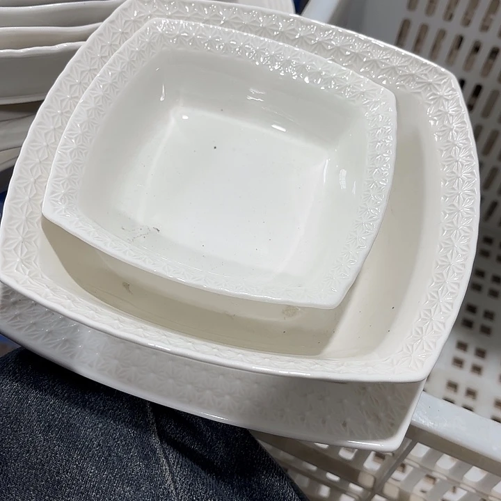 碟467 工厂库存微瑕产品