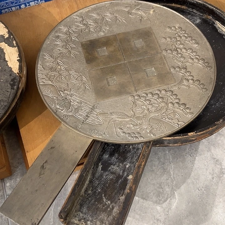 瓷片中古商品，默认微瑕