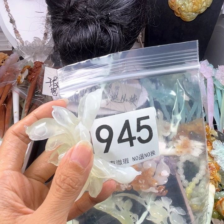 未镶嵌岫玉发饰肉***鱼
