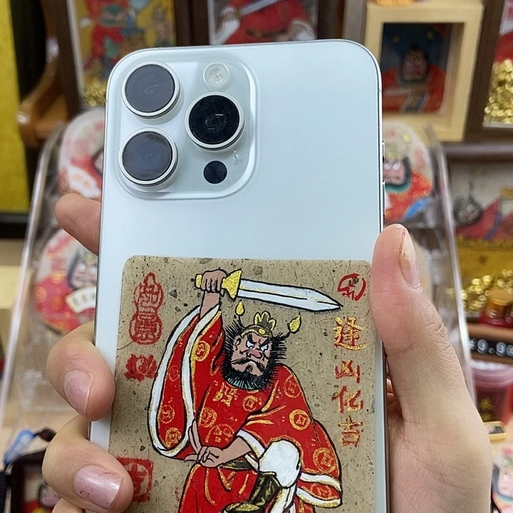 吊坠孤品朱砂背贴奎爷逢凶化吉
