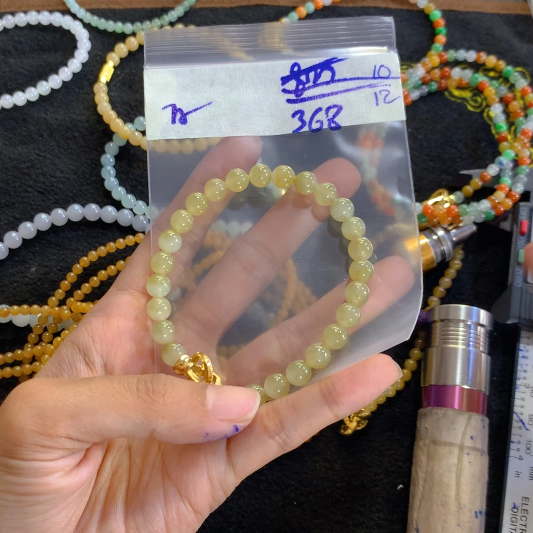 定制翡翠未镶嵌天然缅甸翡翠