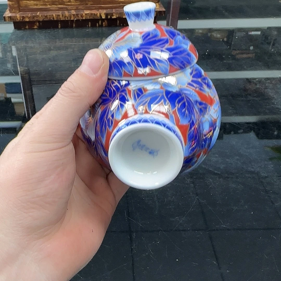 銘海精选，天天新箱154