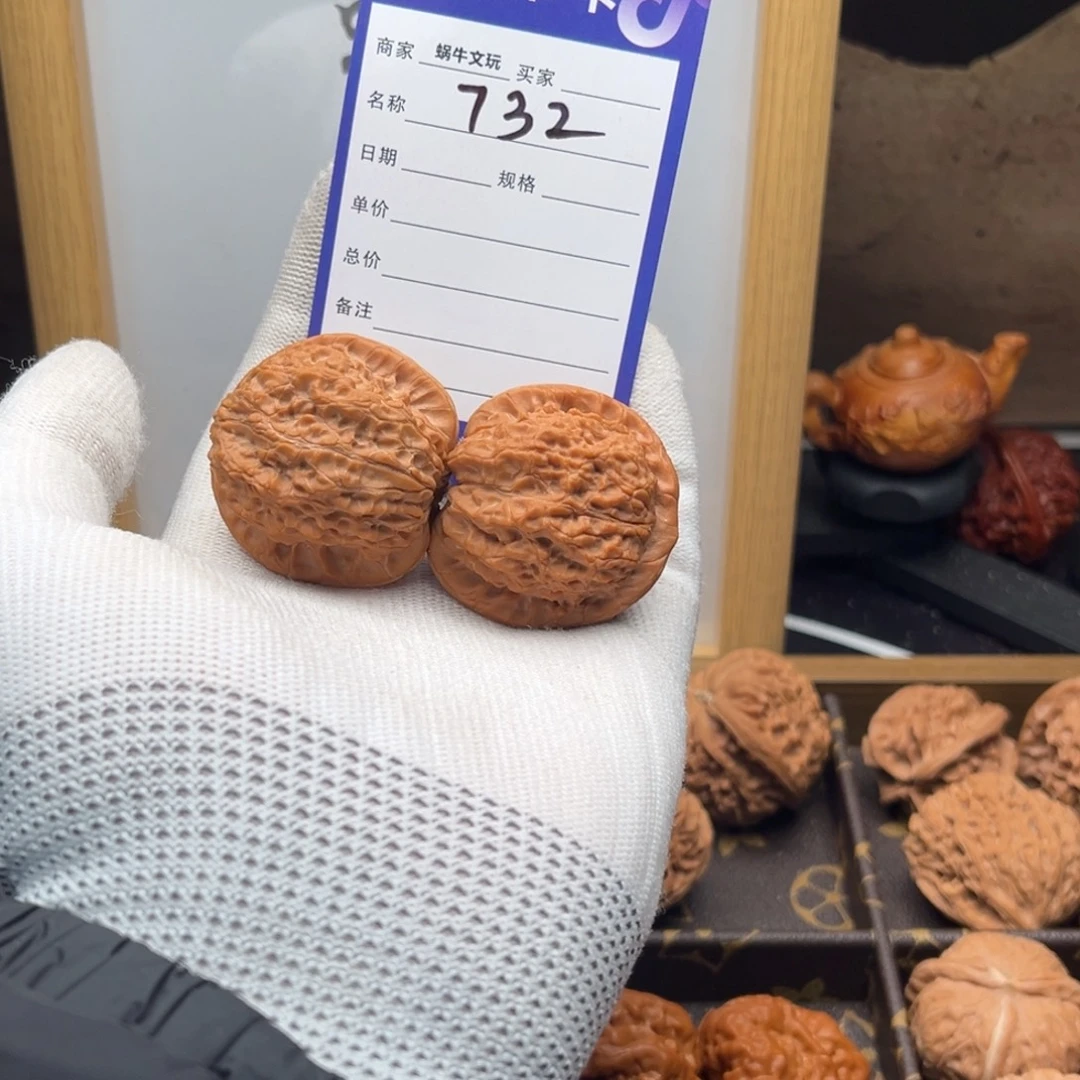 文玩核桃把件732血麒麟39全品