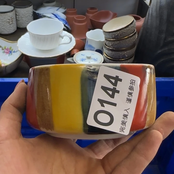 灰***飞瓷片一物一拍感谢支持