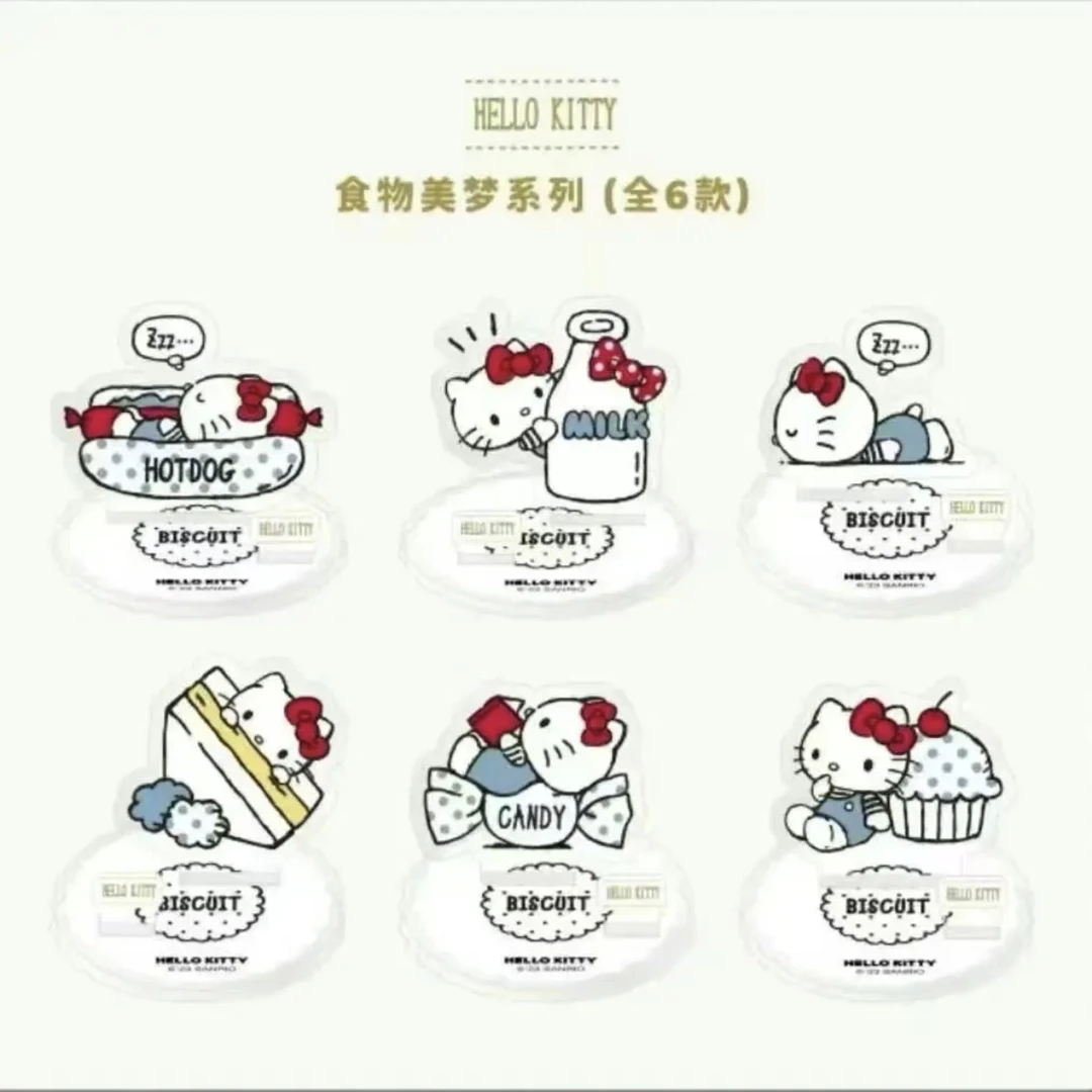 【小盐巴】三丽鸥kt食物美梦系列立牌