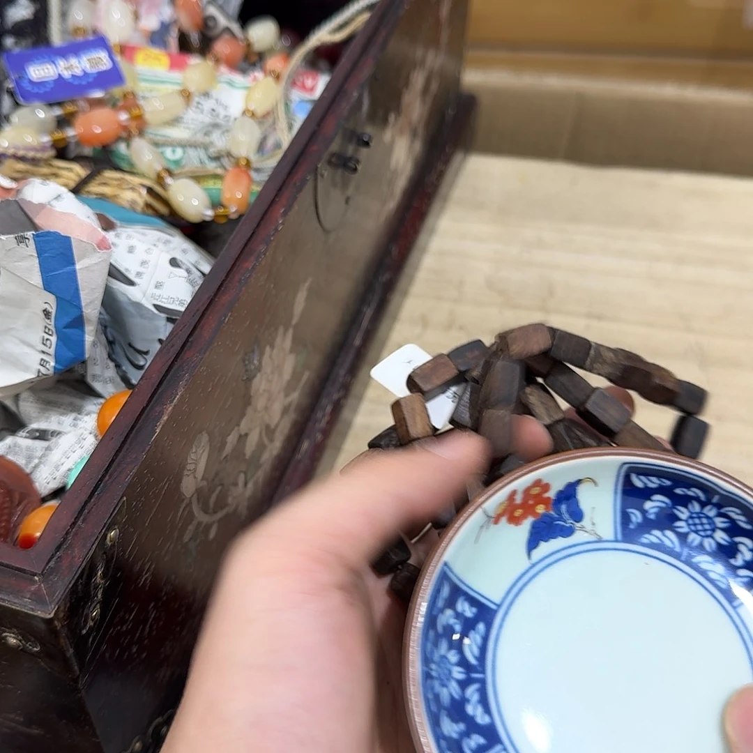 闪购商品，多样性发一