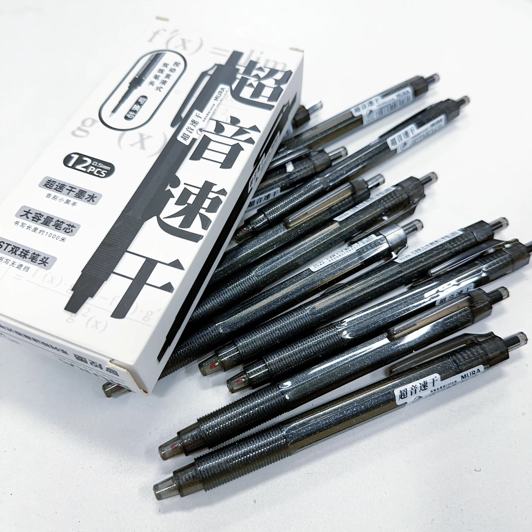 M0300  12支慕乐超静音速干按动直液式笔