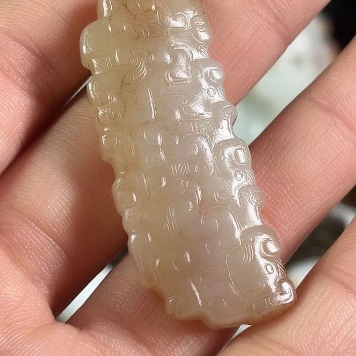 张***瓜和田玉未镶嵌挂件