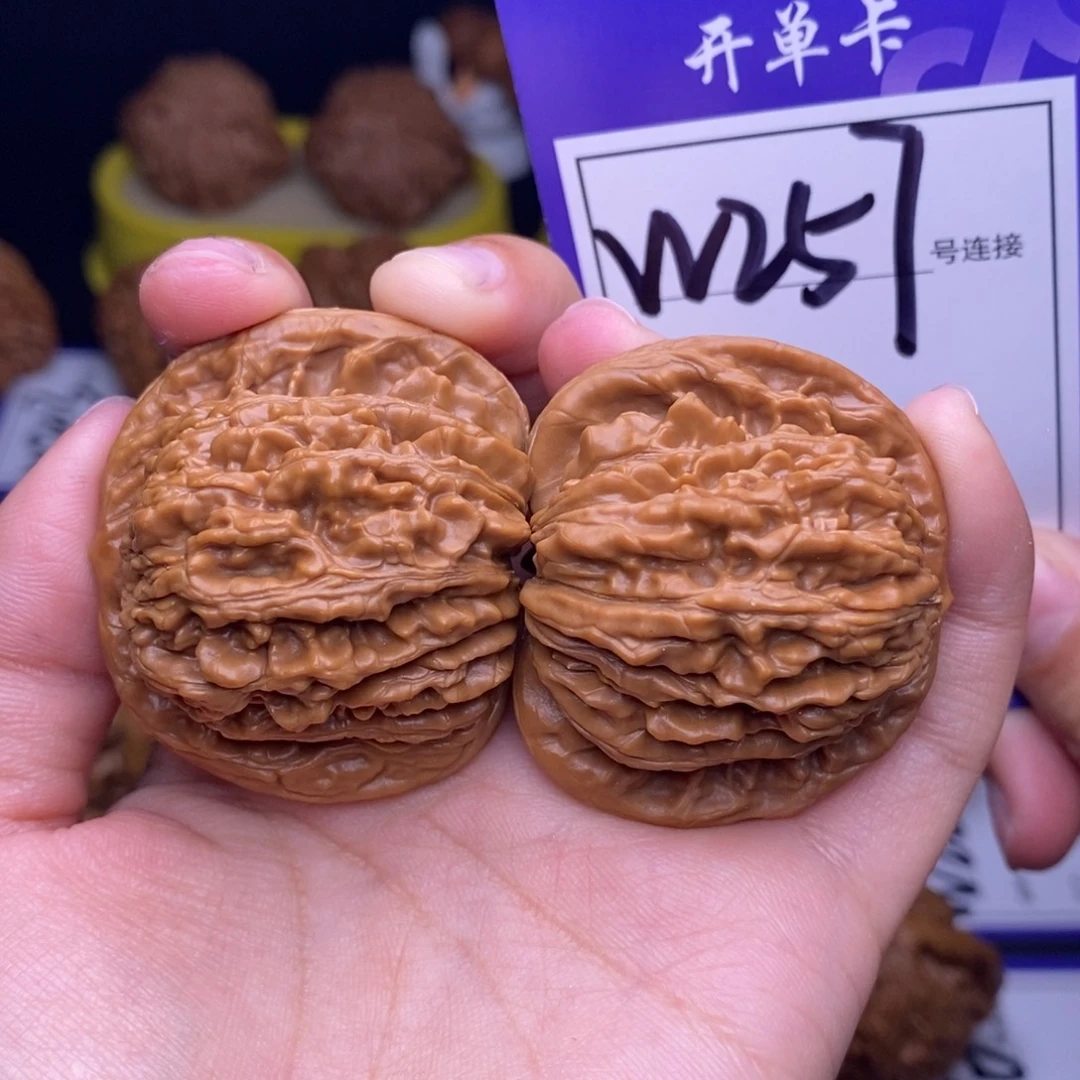 文玩核桃吊坠W257链接 四座楼42尺