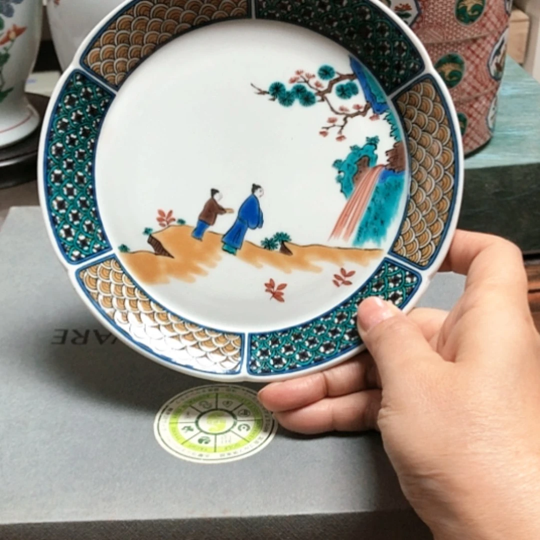 【闪购商品】罐88888888888888888888