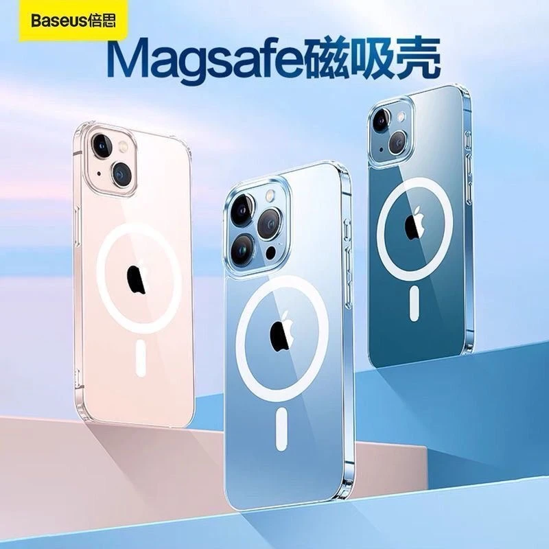 适用苹果14全系列倍思磁吸壳晶透系列防摔透明壳