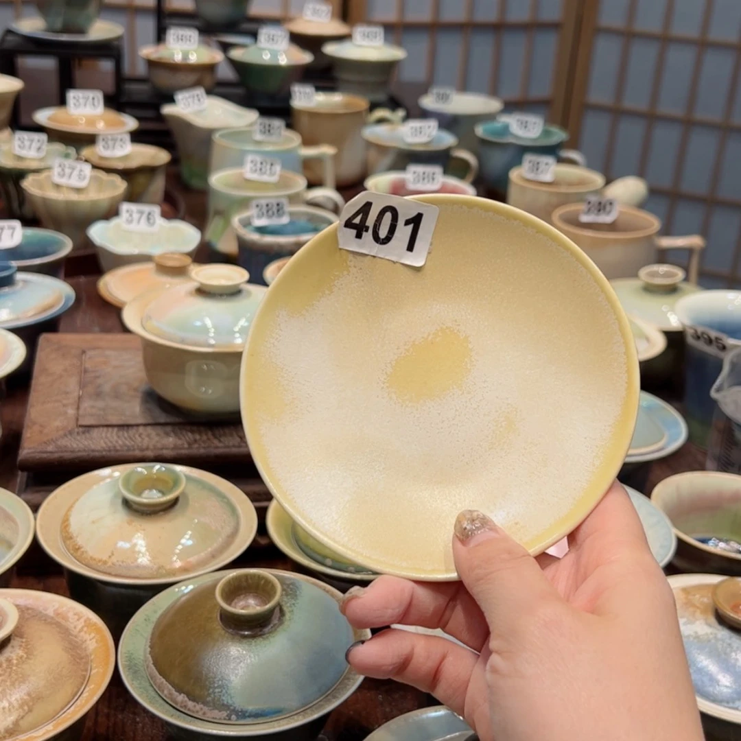 【闪购商品】づ****、401孤品福利不退换