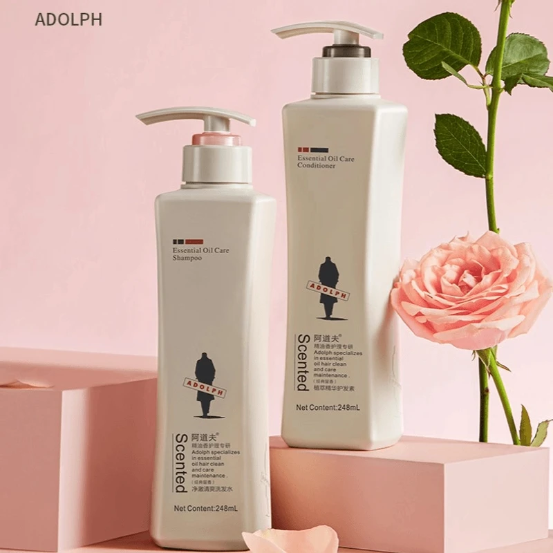 阿道夫精油香氛洗发水护发素深层清洁净澈去屑清爽修护留香248ml