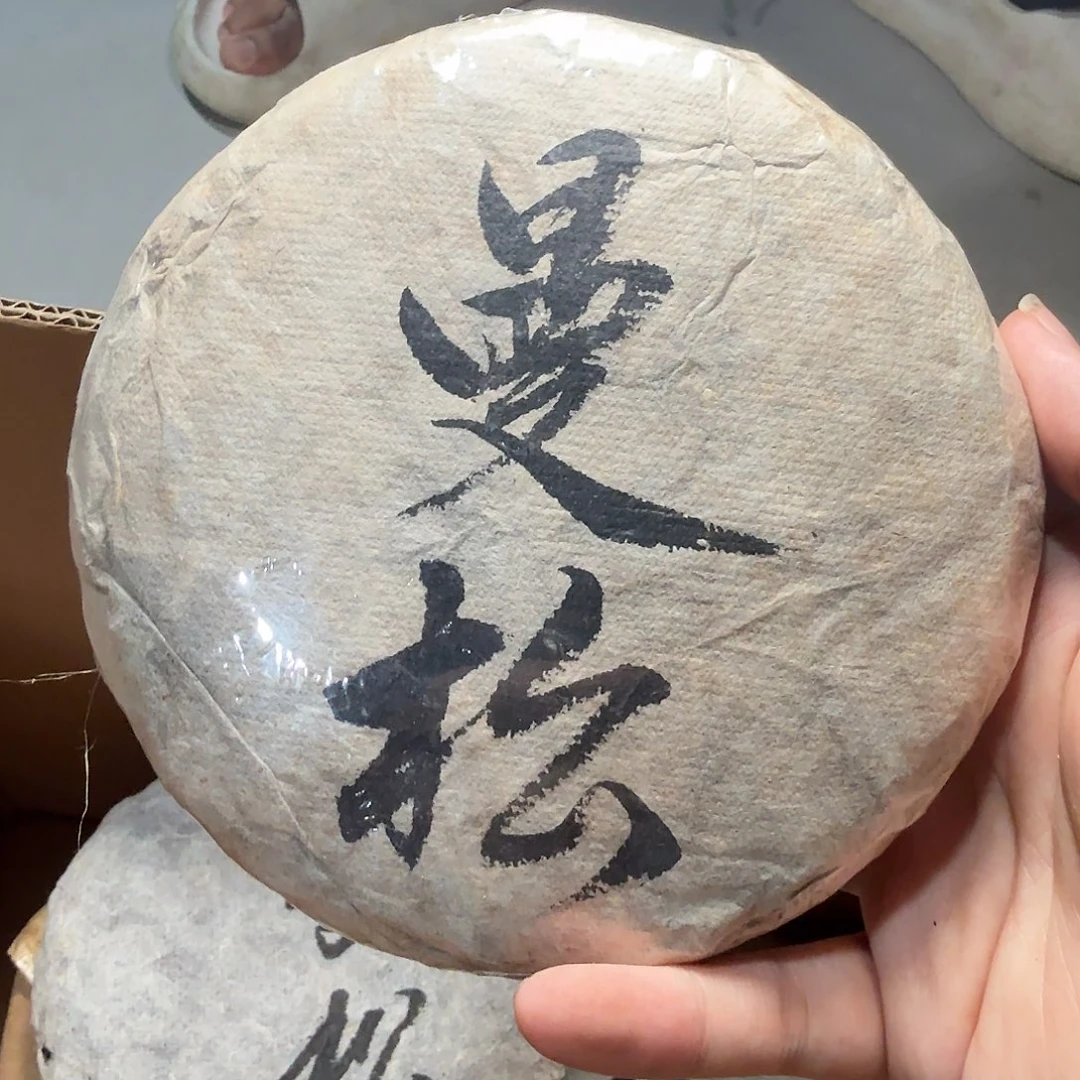 大茶仓超级寻仓福利6