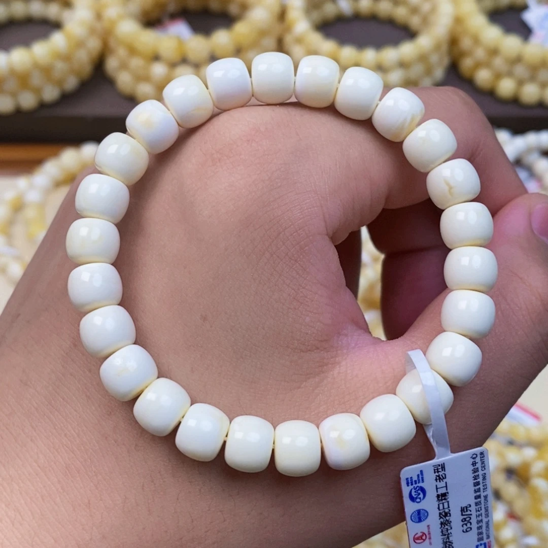 琥珀未镶嵌珠宝奇石8.5mm