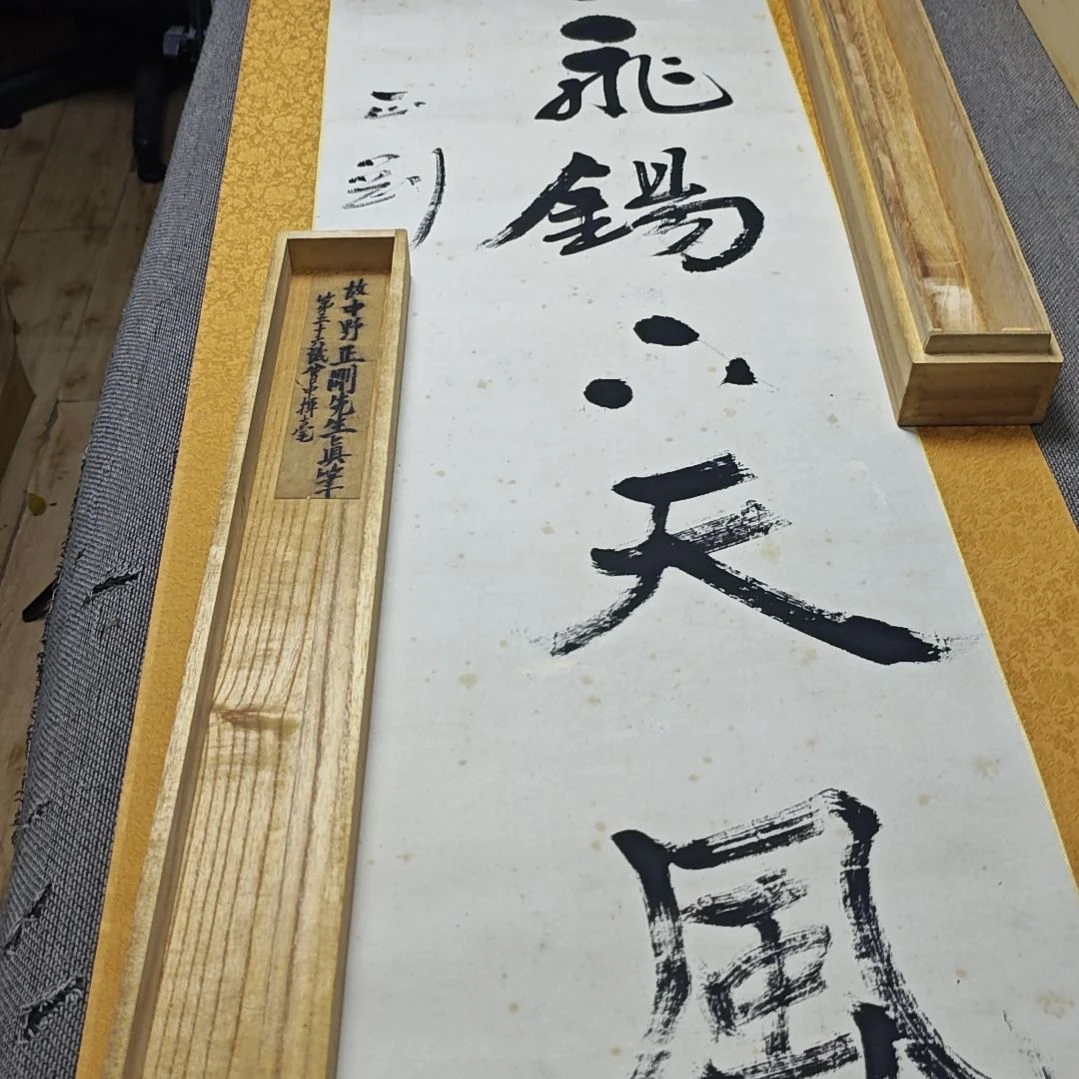 魏***白字画字画字画字画字画字画