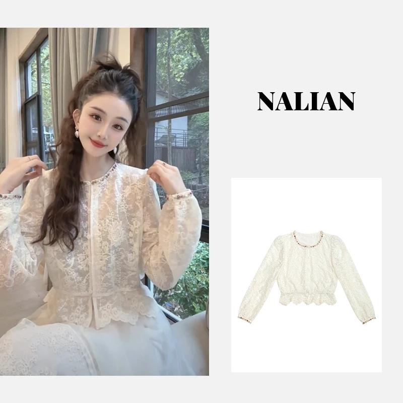 【现货秒发】洋洋优选-春夏新款重工刺绣单排扣蕾丝衬衣开衫YY71536