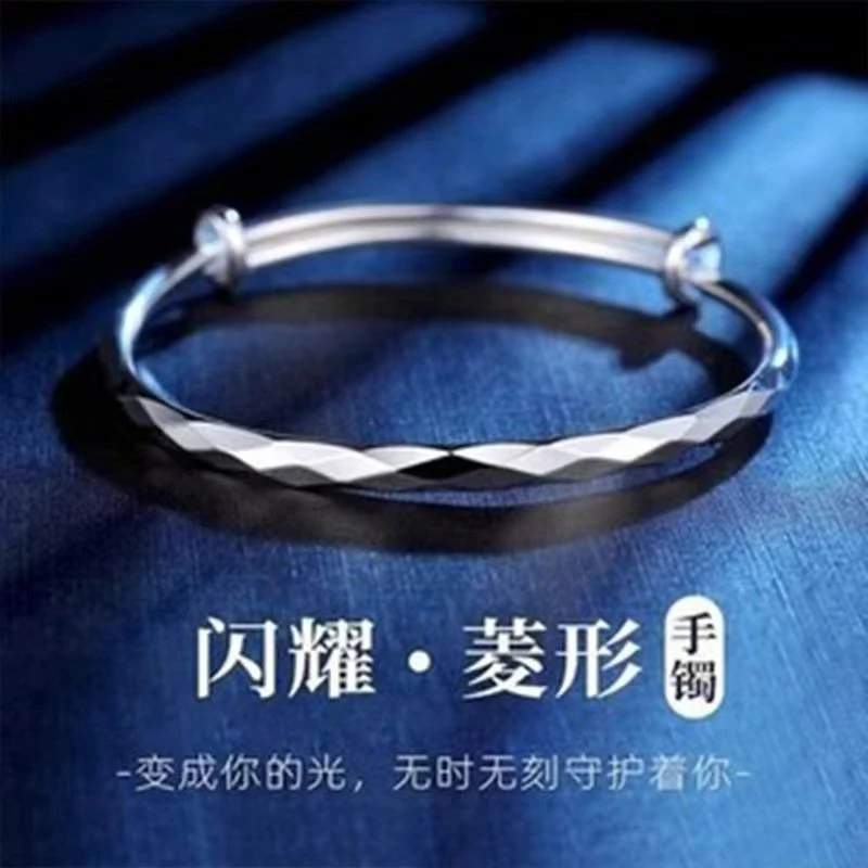 999银 水立方推拉实心镯子23g闭口实心简约qkc