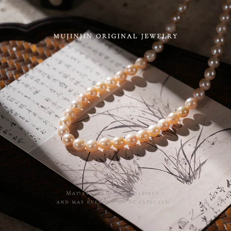 天然淡水珍珠妈妈链女款约6m气质百搭简约项链高级感YW979