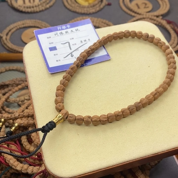 柏香籽/百香籽手串我****✨