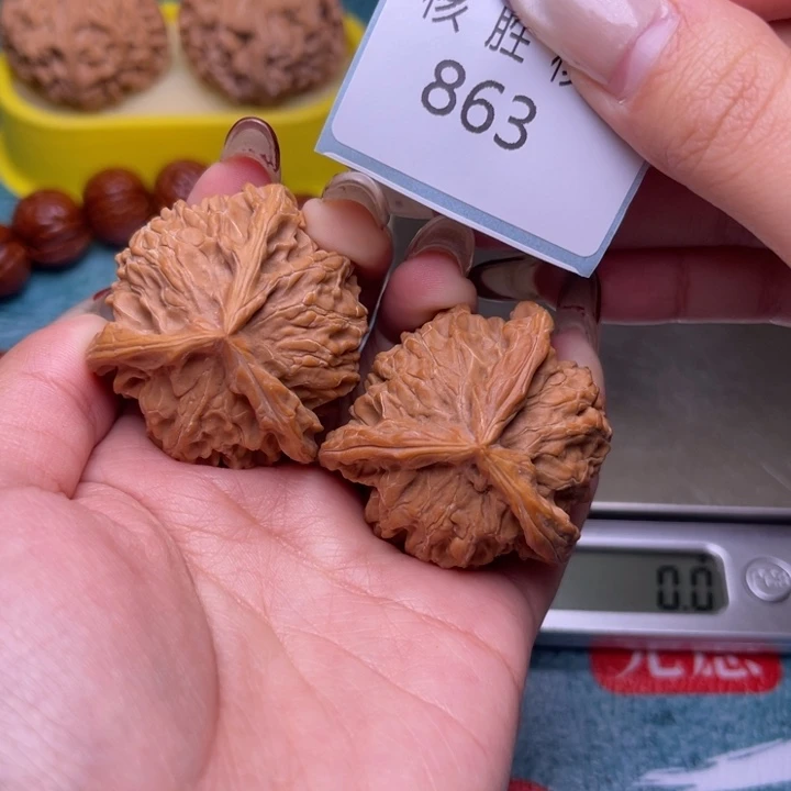 把件文玩核桃盘山三棱40.863